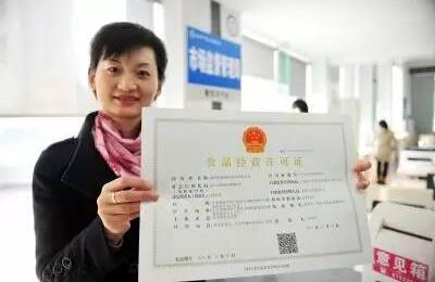 承包工地食堂需要有食品安全資質(zhì)證件嗎？