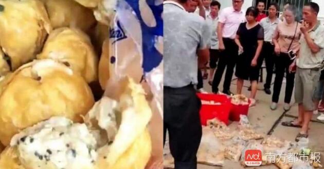 使用發(fā)霉變質(zhì)食材 如何拿下6400萬學(xué)生餐配送大單？