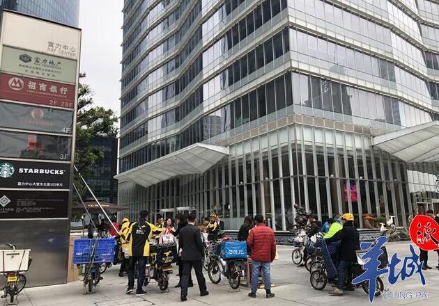 廣州珠江新城上班族“吃飯難”白領(lǐng)們的夢想食堂在哪里？